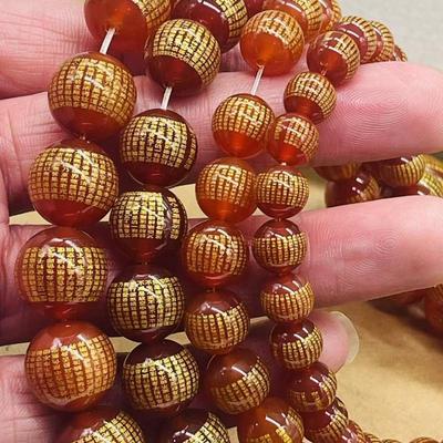 玛瑙手串圆珠DIY配饰品心经散珠