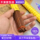 正宗西藏纯手工天然药香尼木赤鑫藏香家用香薰室内安神香线香佛香
