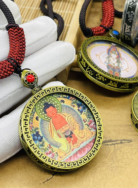 唐卡吊坠项链12生肖八大守护神