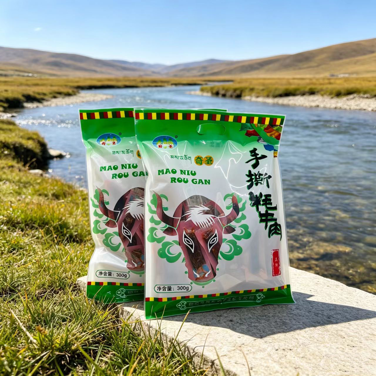 奇圣牛肉干追剧休闲零食拉萨直发