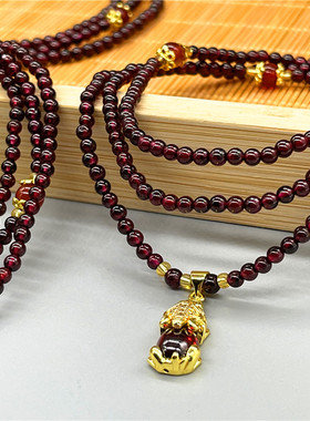 貔貅项链天然石榴石手链多圈