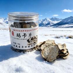 岗日嘎布西藏玛卡片干货高原干料干玛卡煲汤泡酒食材特产150g罐装
