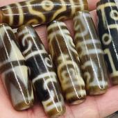 保真品西藏天然玛瑙天珠二五六九眼单颗吊坠项坠男女颈坠配饰48mm