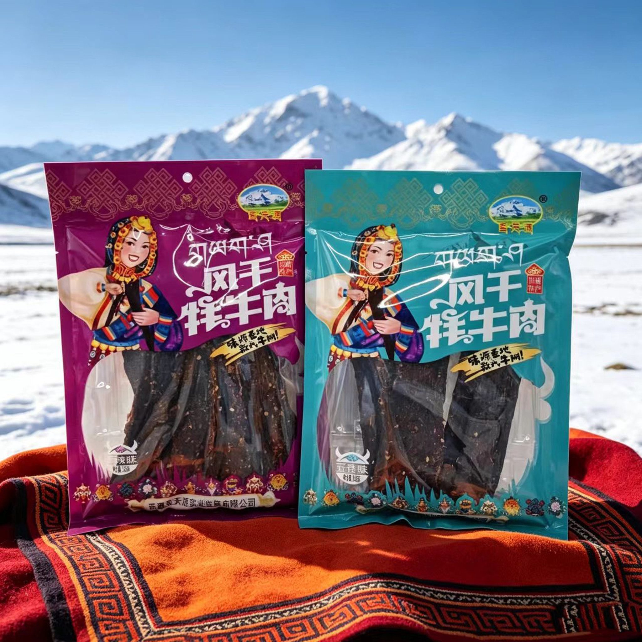 圣天源风干牦牛肉零食拉萨直发
