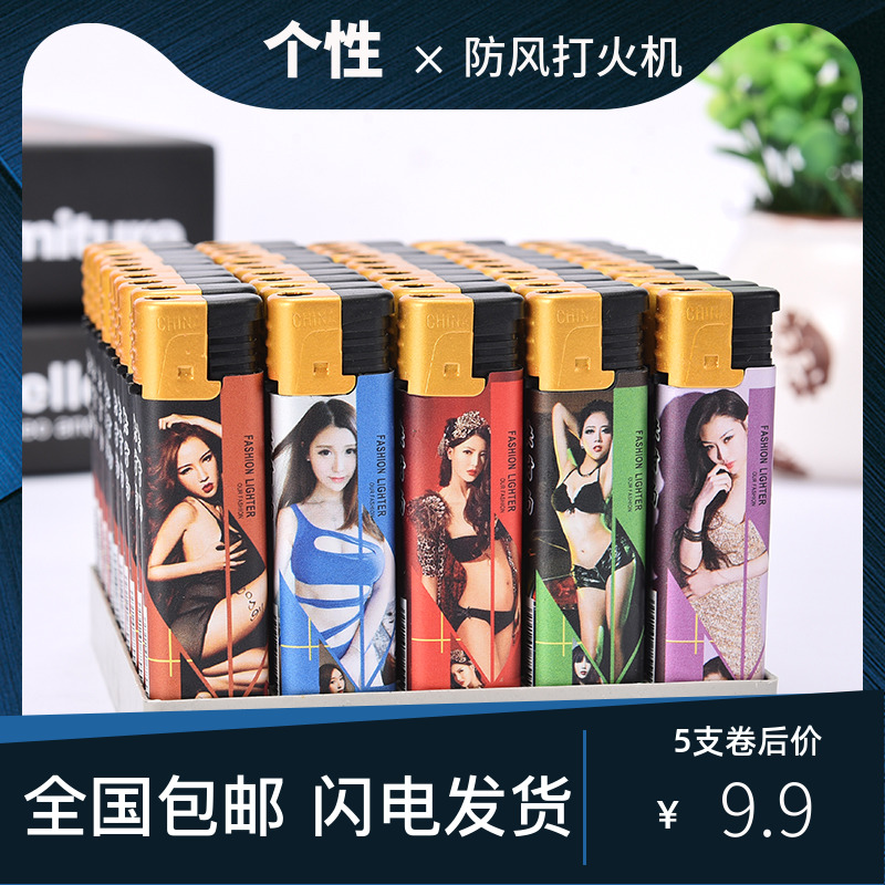 网友分享在meiguo.com的图片