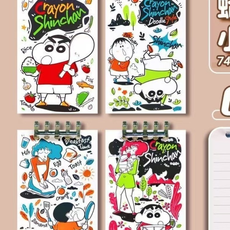 AA-优凡学生A7活页线圈口袋本60649【图案不挑】,文具电教/文化用品/商务用品,秀丽笔/软笔/书法笔,淘宝优惠券,粉丝福利购,淘宝优惠卷