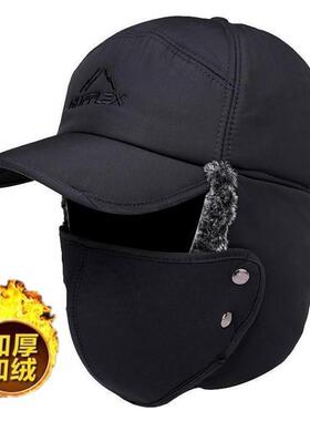 骑车雷锋帽子带口罩加厚中老年