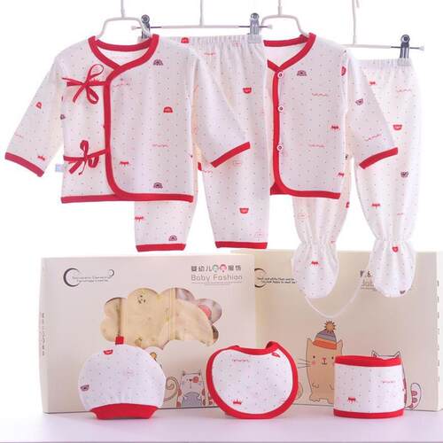 婴儿礼盒新生儿衣服套装春夏秋纯棉内衣初生0-3月满月宝宝用品送