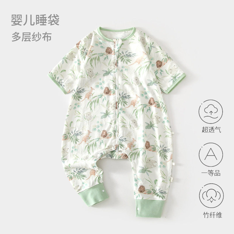 婴儿纱布睡袋竹纤维春夏男女宝宝分腿睡衣新生儿拉链式前四后二层