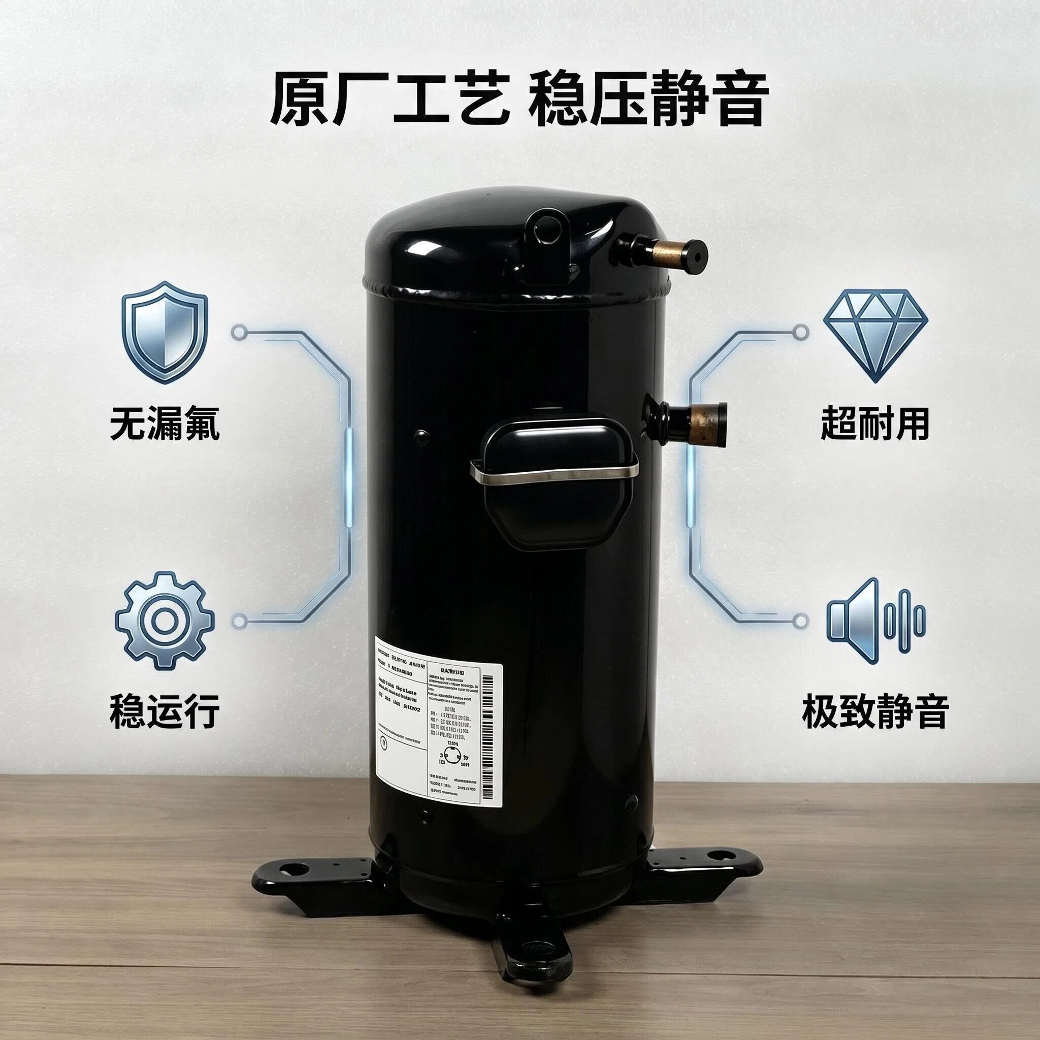 C-SB373H8A C-SBX150H38C C-SBX180H38A/F三洋5匹空调压缩机P