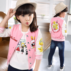 Chemise fille à manche longue - Ref 2087446 Image 9