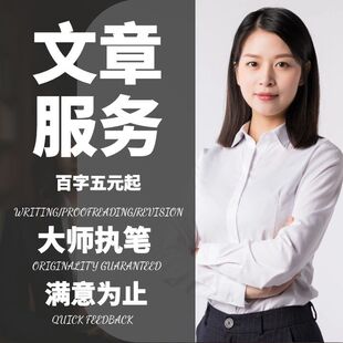 4r4c宏观环境pest分析swot分析波特五力模型stp分析4p分析策略