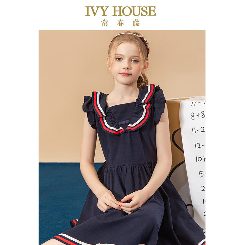 IVY HOUSE常春藤童装女童夏季新款 连衣裙儿童洋气公主裙半袖裙子