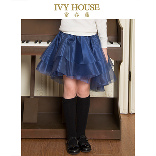 网纱短裙半身裙蓬松纱裙公主风 新款 IVY HOUSE常春藤女童秋季