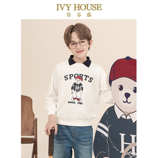 舒适有型学院风翻领卫衣经典 男童秋款 百搭 HOUSE常春藤儿童装 IVY