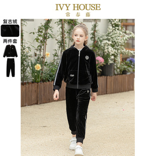 两件套亲子装 IVY 休闲运动复古丝绒套装 女童秋款 HOUSE常春藤童装