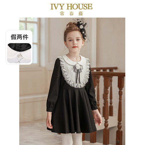 秋款IVYHOUSE娃娃领亲子装