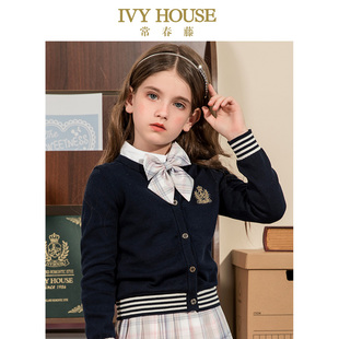品 春季 女童毛针织衫 开衫 洋气英伦 IVY 外套短款 HOUSE常春藤儿童装