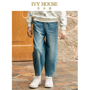 IVY HOUSE常春藤儿童装男大童裤子春季款 宽松牛仔阔腿裤时尚休闲