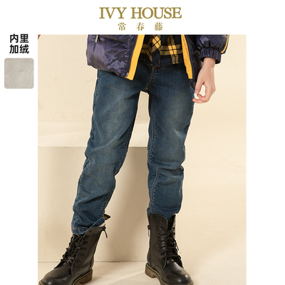 IVYHOUSE常春藤儿童装