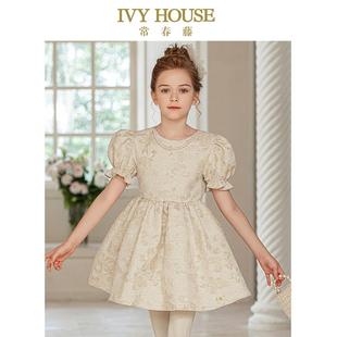 新款 女童连衣裙秋季 小主持人毕业礼服公主裙 HOUSE常春藤童装 IVY