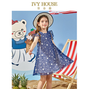 IVY HOUSE常春藤儿童装女童夏新款 洋气星星网纱A字连衣裙公主裙
