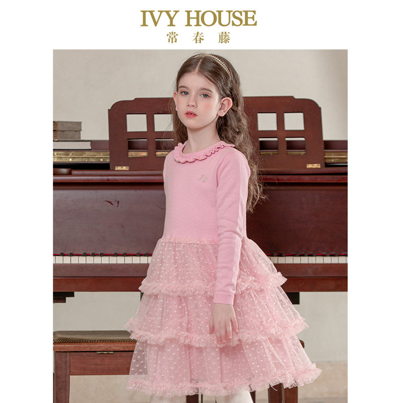 IVY HOUSE常春藤童装女童春秋新款 针织网纱连衣裙长袖洋气复古,童装/婴儿装/亲子装,连衣裙,淘宝优惠券,粉丝福利购,淘宝优惠卷
