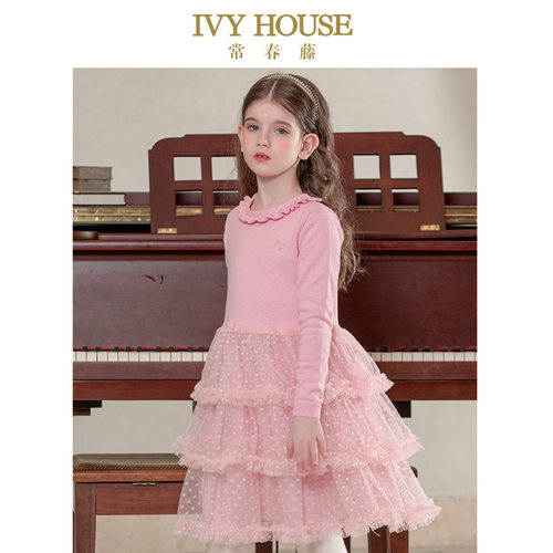 IvyHouse/常春藤复古