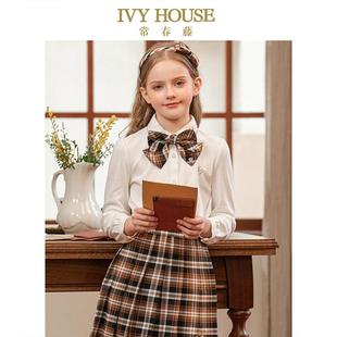 季 女童秋季 款 长袖 衬衣学院儿童 IVY 针织百搭衬衫 HOUSE常春藤童装
