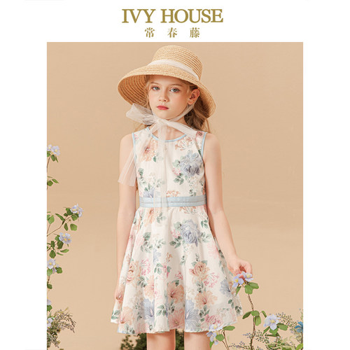 夏季款IVYHOUSE印花女童连衣裙