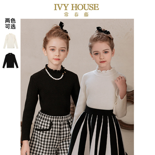 HOUSE常春藤儿童装 毛织棉线套头打底衫 女童线衫 款 上衣 秋季 IVY