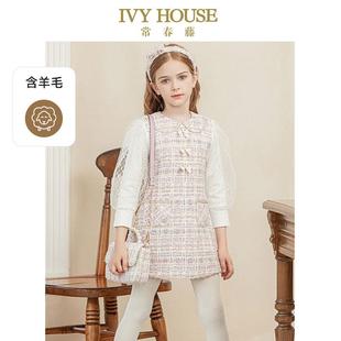 小香风拼接袖 女童连衣裙冬季 A字裙百搭 HOUSE常春藤儿童装 IVY