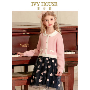 爱心网纱连衣裙拼接甜美洋气 女童秋冬新款 IVY HOUSE常春藤儿童装