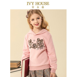 HOUSE常春藤童装 时尚 女童秋季 休闲连帽套头卫衣长袖 保暖 新款 IVY