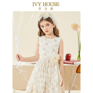 新款 女童春装 连衣裙玫瑰绣花网纱礼服裙 HOUSE常春藤童装 IVY