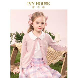 HOUSE常春藤儿童装 开衫 女童线衫 针织毛衫 优雅复古 外套春夏款 IVY
