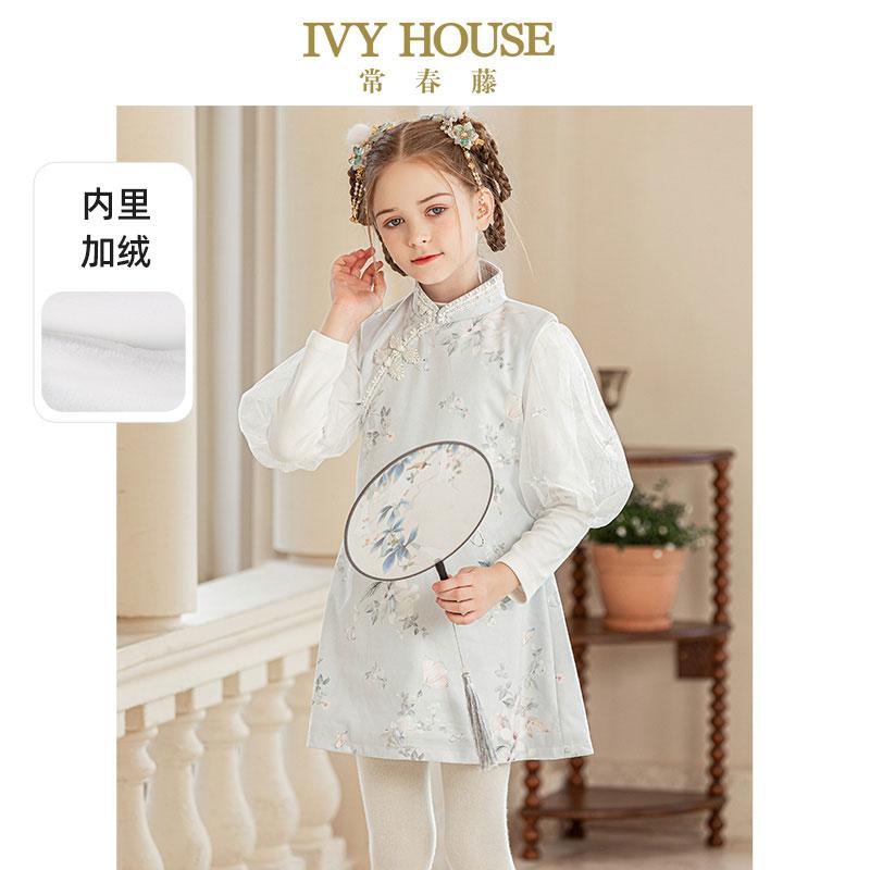 IVYHOUSE女童冬季中式背心裙