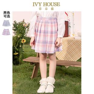 亲子装 女童短裙春秋季 JK百褶半身裙学院风 HOUSE常春藤儿童装 IVY
