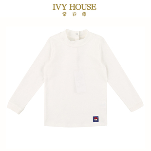 HOUSE常春藤童装 半高领长袖 男女小童打底衫 款 T恤棉儿童 秋季 IVY