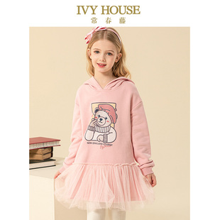 连帽卫衣裙子连衣裙印花时尚 女童春秋新款 HOUSE常春藤儿童装 IVY