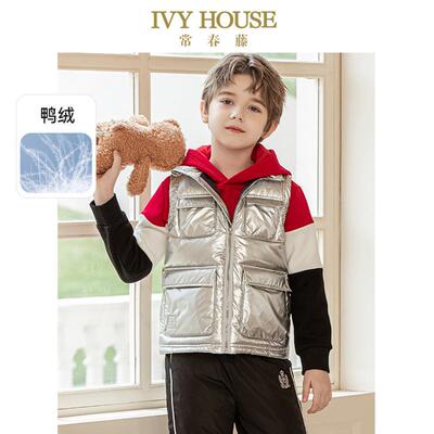 IVY常春藤儿童装保暖羽绒马甲