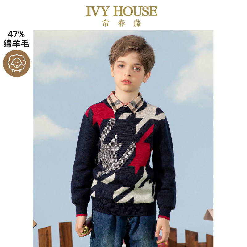 IVY HOUSE常春藤儿童装男童冬季款 提花毛衣圆领格纹羊毛上衣保暖,童装/婴儿装/亲子装,毛衣/针织衫,淘宝优惠券,粉丝福利购,淘宝优惠卷