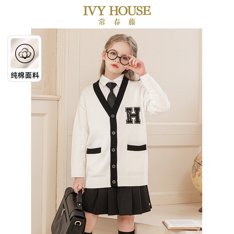 IVY HOUSE常春藤儿童装女童秋款 长版开襟毛织外套亲子装舒适百搭,童装/婴儿装/亲子装,毛衣/针织衫,淘宝优惠券,粉丝福利购,淘宝优惠卷