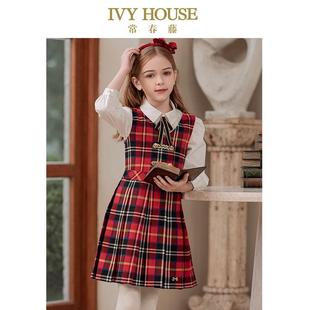 格纹背心裙经典 IVY 款 女童连衣裙秋季 学院文艺 HOUSE常春藤儿童装