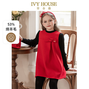 款 女童连衣裙冬季 羊毛A字背心裙双面呢红色 HOUSE常春藤童装 IVY