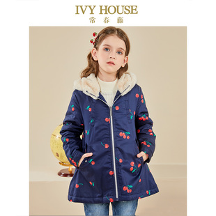 樱桃印花细腻绸面夹棉外套 女童秋冬新款 IVY HOUSE常春藤童装