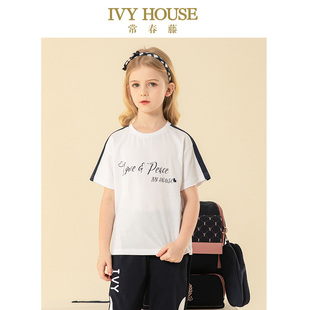 短袖 IVY 新款 女童夏季 圆领T恤百搭休闲学院排汗 HOUSE常春藤童装