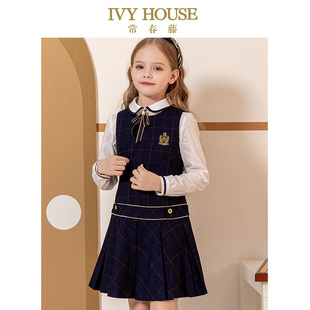 格子大裙摆背心裙学院洋气 女童连衣裙春款 IVY HOUSE常春藤儿童装