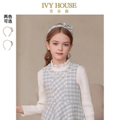 款 女童发饰秋季 小香风发箍头饰头箍配件 HOUSE常春藤儿童装 IVY