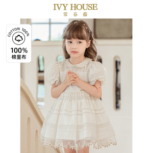 IVY HOUSE常春藤童装女小童洛丽塔Lolita洋装连衣裙表演礼服公主